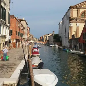  Apartamento Cannaregio Oasi